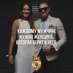 Акмарал Хасенова, Алматы