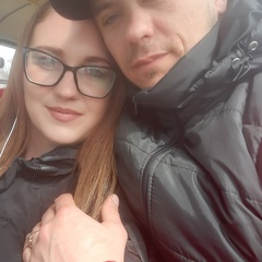 Алёна Пивнева