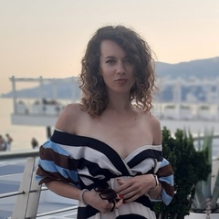 Тамара Леус