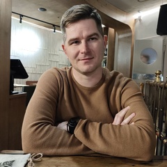 Павел Вахрушев, Ижевск