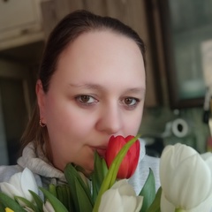 Анна Козлова, Москва