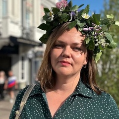 Екатерина Сотникова, Омск