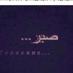 Аминат Хадызова, 29 лет