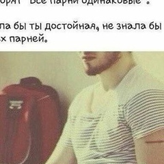 Загра Ахмедгаджиева, 30 лет, Хасавюрт