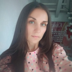 Евгения Ханас, 41 год, Луганск