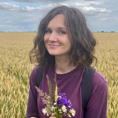 Мария Бахтина, 37 лет, Воронеж