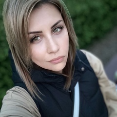 Анастасия Порубай
