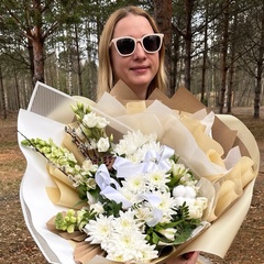 Maria Ivanova
