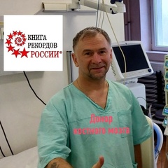 Виктор Андронов, Санкт-Петербург
