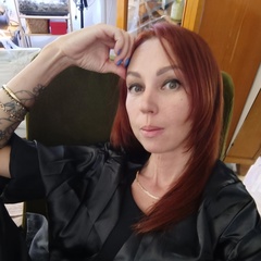 Елена Гранина, 43 года, Москва