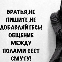 Амина Нохчиева, 35 лет