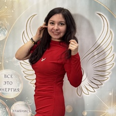 Лира Тарзимина, 34 года
