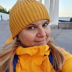 Надежда Кухарская
