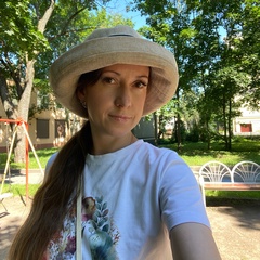 Анна Лазарова, Пушкин