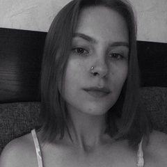 Юля Хашимова, Новый Уренгой