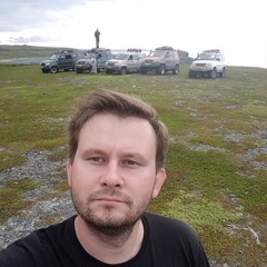 Павел Павел, 123 года
