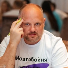 Андрей Кисляк, 42 года, Вологда