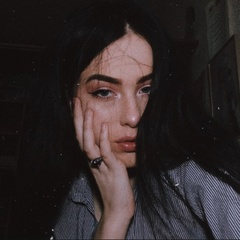 Lana Sanctus, Москва