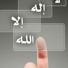 فرج إمقرب, 39 лет, Misrata
