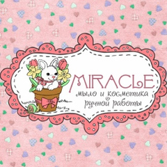 Miracle Soap