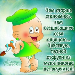 Анна Костюк, 52 года, Санкт-Петербург