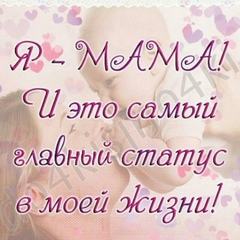 Dinara Bibosynova, 38 лет, Алматы