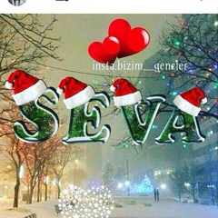 Sevda Alieva, 32 года