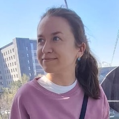 Диана Серженко
