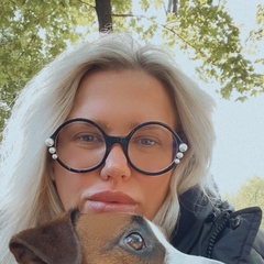 Tatiana Gorchakova, 39 лет, Москва