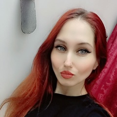 Kossandra Kossandra, Брянск