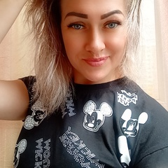 Женечка Юрьевна, Северодвинск