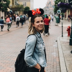 Наташа Рудова, 32 года, Bamberg