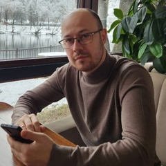 Александр Тасин