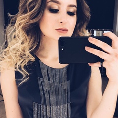 Анна Томилова, Новокузнецк