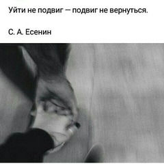 Кристина Ламаева, Москва