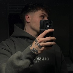 Daniel Nocivo
