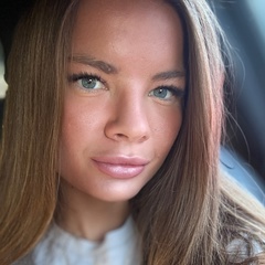 Нина Измайлова, Москва
