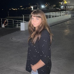Светлана Репина, Ялта