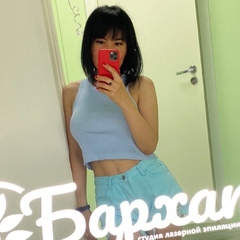 Айжан Абдуллаева, 37 лет, Красноярск