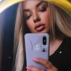 Christina Solodova, Москва