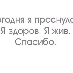 Андрей , Актау