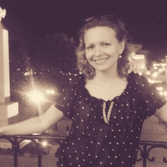 Елена Рязанова, 43 года, Лисичанск