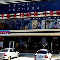 Мансур Джабраилов, 32 года, Шелковская