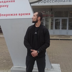 Владимир Шкредов