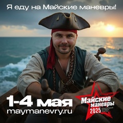 Алексей Терещенков, 39 лет, Смоленск