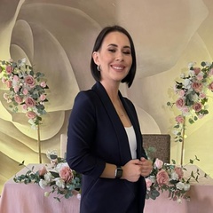 Юлия Белоусова, Екатеринбург