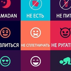 Бекболат Динаев, Нальчик