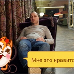 Александр Рыков, 42 года, Москва