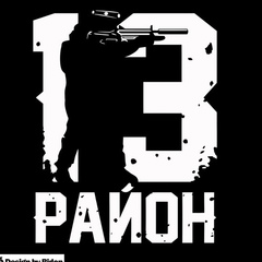 Ерлан Назаров, 36 лет, Санкт-Петербург