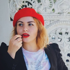 Мара Лисобака, 37 лет